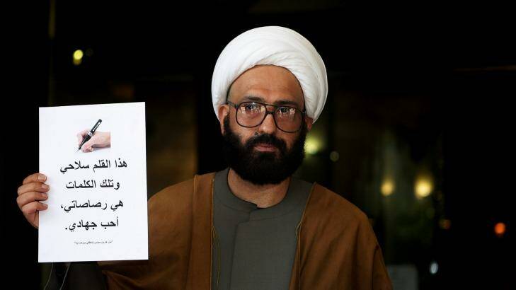 Man Haron Monis asked Senator Brandis whether it was lawful to write to the leader of Islamic State. Photo: Kate Geraghty