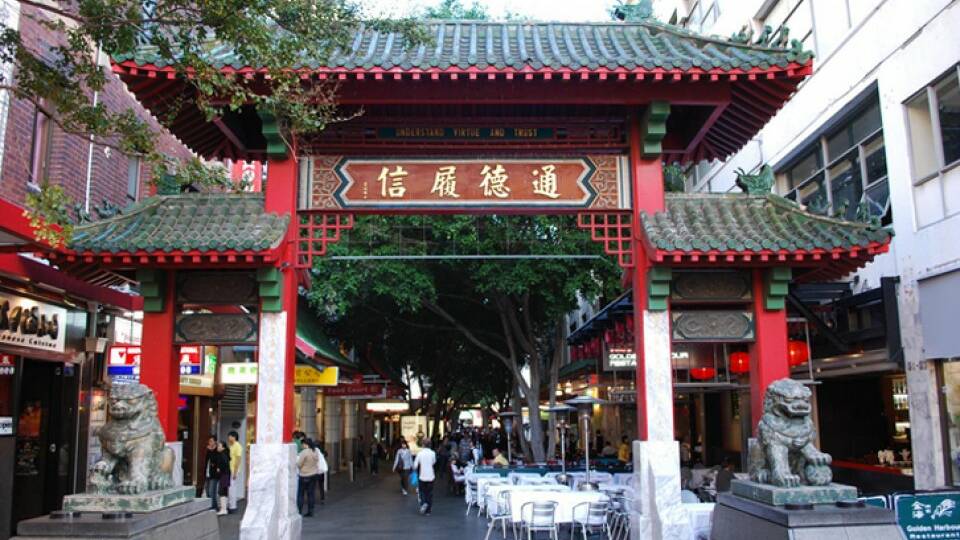 The ornate gates that mark the entrance of Sydney's iconic Chinatown