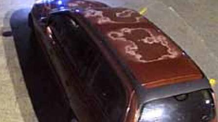 Police are asking for assistance in identifying the above maroon Holden station wagon, which license plate's final three letters are "443". Photo: WA Police.