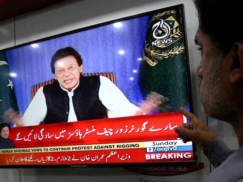 Pakistan's Prime Minister Imran Khan has delivered his first televised address since being sworn in.