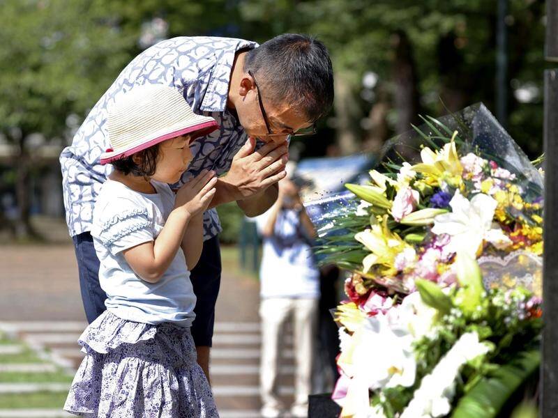 Nagasaki urged world leaders to ban nuclear weapons on the 75th anniversary of the city's bombing.